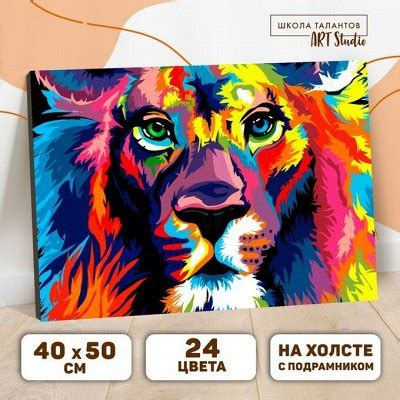 Шкатулка для творчества💥 Большой выбор. Фурнитура и инструменты для ...