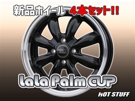 Yahoo オークション ホイール 4本セット HOT STUFF LaLa Palm C