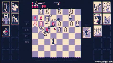 shotgun king  final checkmate mac mac