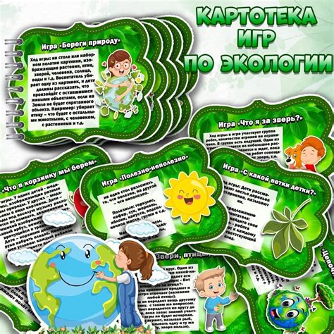 Развивающие материалы для детей | ВКонтакте