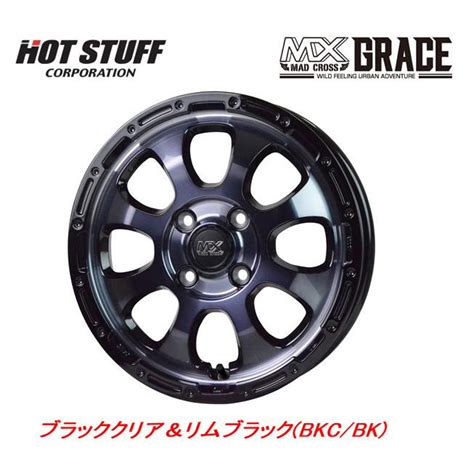 HOT STUFF ホットスタッフ MAD CROSS GRACE マッドクロス グレイス 軽自動車 J H