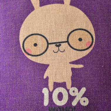 Cute Bunny Print Decorative Pillow on Luulla