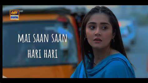 Kaisi Teri Khudgarzi Ost Lyrics Danish Taimoor And Dur E Fishan Lyrical