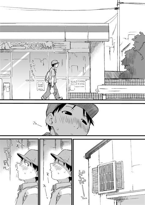 Yokoshimanchi Gorgeous Pack Page 8 Nhentai Hentai Doujinshi And