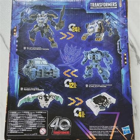 Transformers Legacy United Star Raiders Thundertron Calcitron 3pk PRE