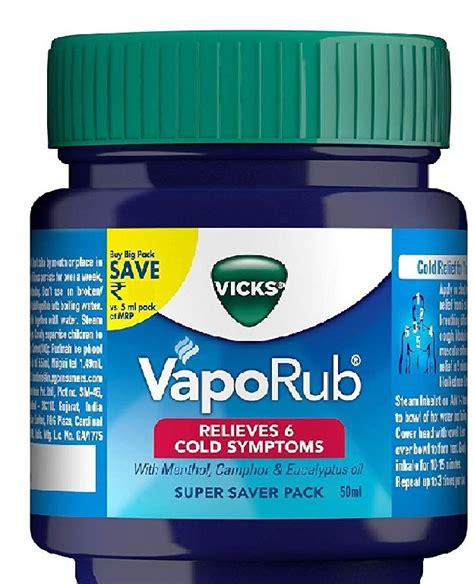 Vicks Vaporub 50ml At Rs 125 Piece Ahmedabad Id 20660920530 19824 Hot Sex Picture