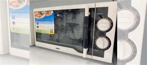 Микроволновая печь BBK 20MWS-712M/WB (мс) купить в Уфе с доставкой ...