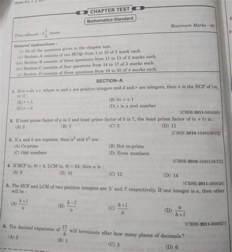 Aps Golconda Priyanka Gupta Class 10 Standard Maths Real Numbers Practice Paper