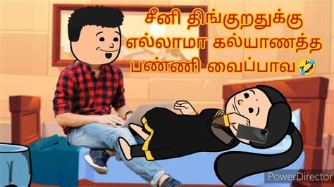 ️என்னவளே 162😍 ஆயில் அதிகமா சேர்த்தா ஆயுள் கம்மி ஆகுமாம்🤣 Kumari Slang Lovestory