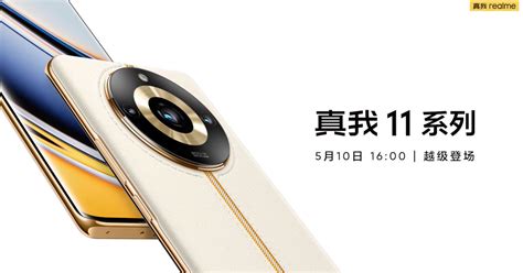 Realme 11 Pro+ 5G Battery, Charging Specifications Confirmed Ahead of ...