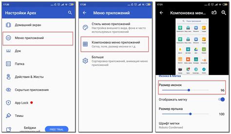 Как уменьшить значки на телефоне Андроид? Лучшие способы