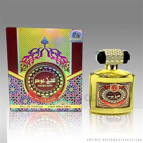 Sheikh Oud Perfume Spray 100ml Epd Oud Fragrance By Khalis New 2020 Dar Makkah