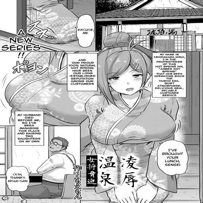 Hentai Directory Categorized As Ahegao Sorted By Name A Z Page Free On Hentai Read