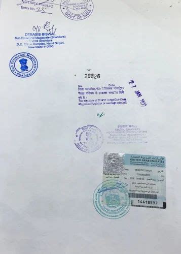 Educational Certifcate China Embassy Attestation Process At Rs 2000document In Gautam Budh