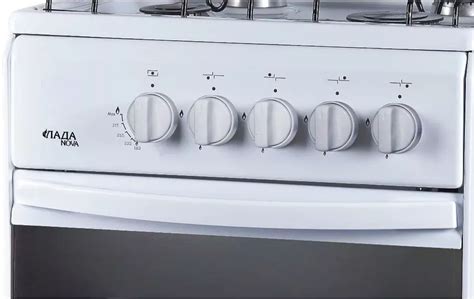 Кухонная плита Лада Nova RG 24039 W купить недорого в Минске, цены ...