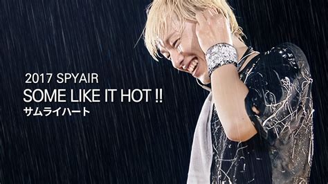 Some Like It Hot Youtube