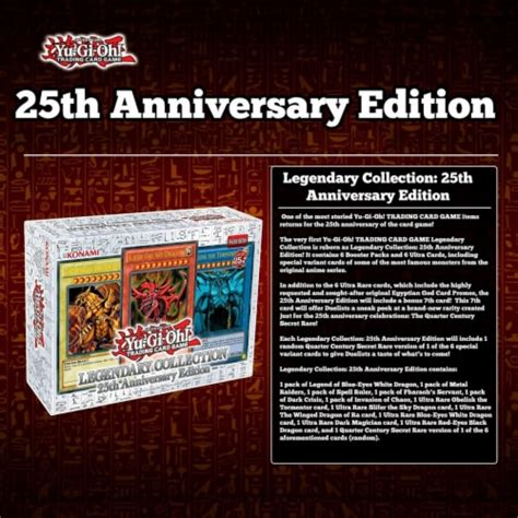 Yu Gi Oh Legendary Collection 25th Anniversary Edition BOX Kroger