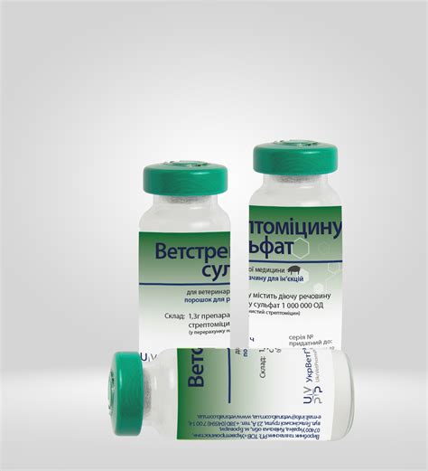 Укрветпромпостач | Продукция