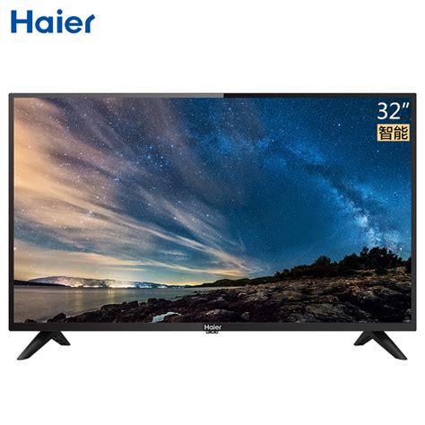 Купить LED-телевизор компания Haier/Хайер le32a31 32-дюймовый телевизор ...