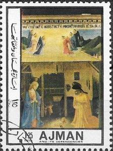 Stamp Annunciation Of The Shepherds And Birth Of Christ Ajman