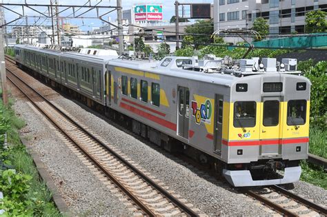 2nd Train 【東急】1000系 1504f 長津田車両工場入場回送の写真 Topicphotoid61111