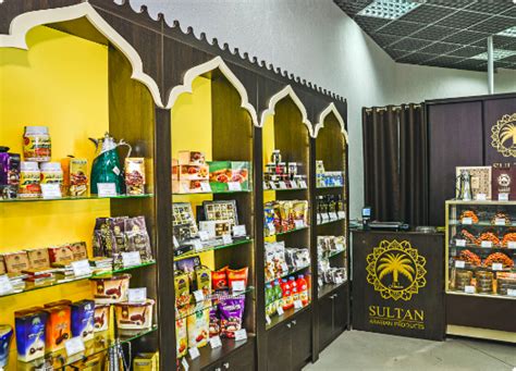 Магазин восточных сладостей SULTAN : купить восточные, арабские ...