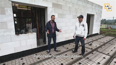 Вопросы про газобетон Bonolit представителю завода БОНОЛИТ - YouTube