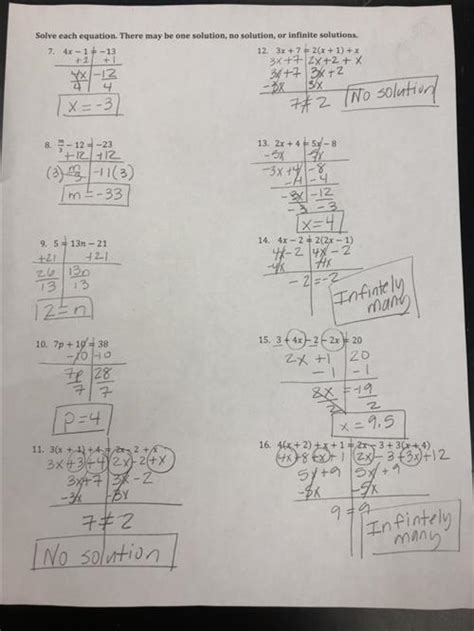 Exponent Rules Maze Gina Wilson