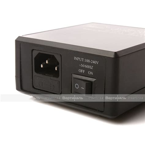 Переносная зарядная станция для «Радиокласс VERT-FM» Пр-во Вертикаль