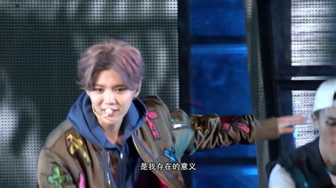 Luhan Excited Luhan Reloaded Concert In