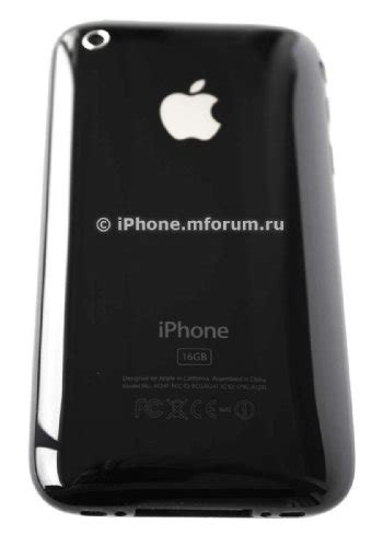 Первый русский iPhone - отличия официальной версии