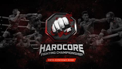 Hardcore Fighting Championship Калмыков vs Новрузов от смотреть онлайн Youtube