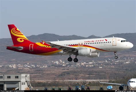 B Lucky Air Airbus A Photo By Shejishikong Id