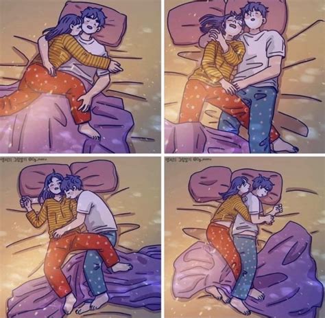 When Youre Horny On Twitter Could Be Us Https T Co OSzXcR R Twitter