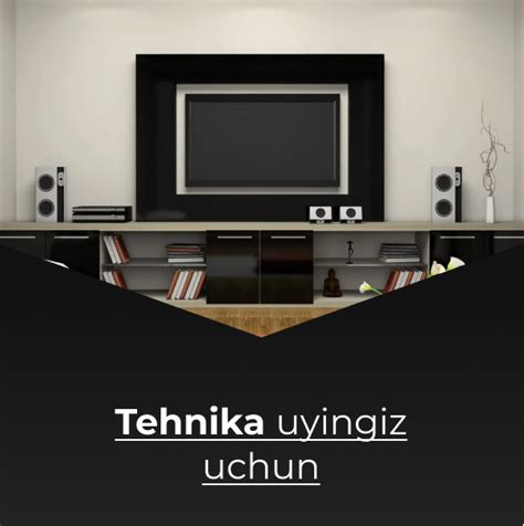 Интернет-магазин компьютерной техники в Ташкенте | BRANDSTORE.UZ