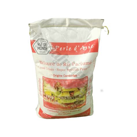 Riz Cassé 1x Cambodge Perle Dasie 20kg Verodav Shop