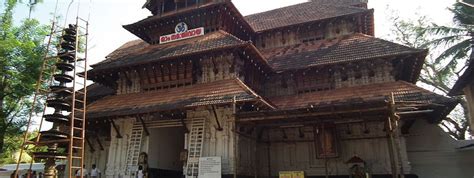 Vadakkumnathan Temple,Darshan Information