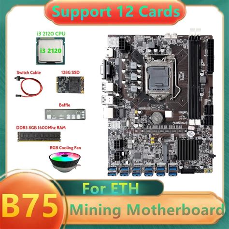 FOR B75 ETH Mining Motherboard 12XPCIE To USB I3 2120 CPU DDR3 8GB RAM