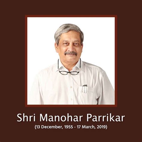 manoharparrikar – In Our Hearts