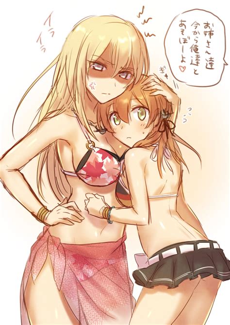 German Flag Bikini Danbooru