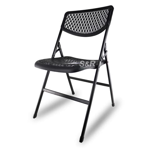 Welcome to S&R Shopping | S&R Shopping
