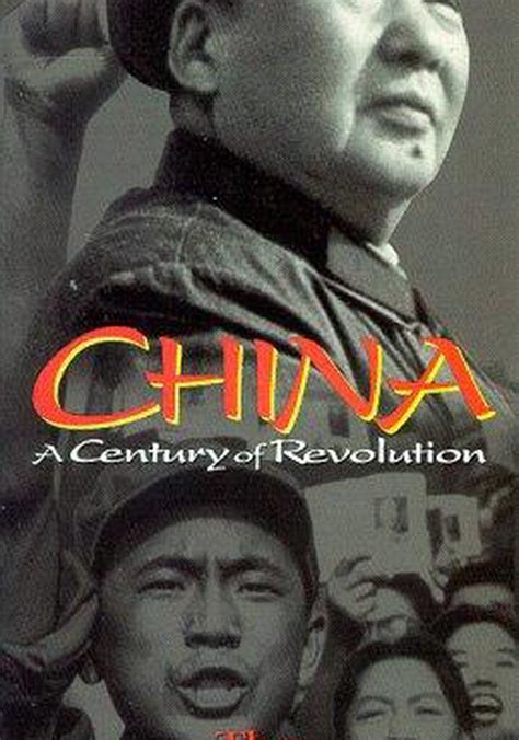 The Mao Years: 1949-1976 streaming: watch online