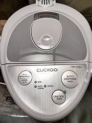 Amazon Cuckoo Electric Hot Water Urn Pot Dispenser L Oz Safety Lock Rotating
