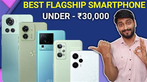 Top Best Flagship Smartphone Under September Best