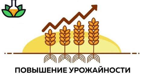 Фульвогумат Иван Овсинский. Альфа-Групп. Купить гумат калия с ...