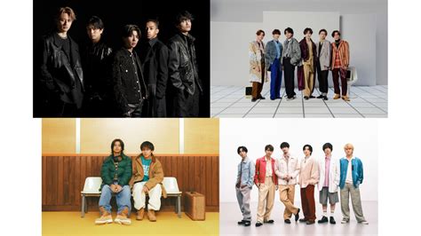 CDTVライブ ライブ 出演アーティスト発表第2弾 Kis My Ft2King PrinceSixTONESAぇ group