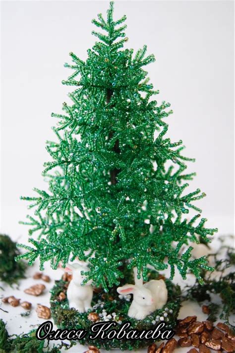 Holiday Decor Christmas Tree Holiday