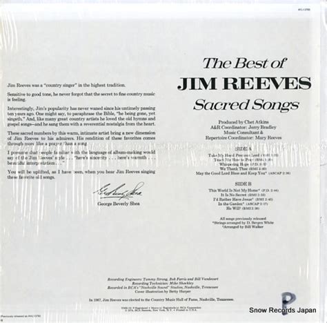 ジム・リーヴス The Best Of Jim Reeves Sacred Songs Ayl1 3765 レコード買取