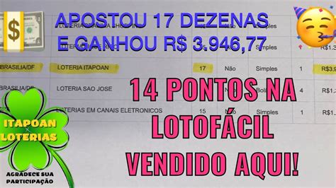 7 2 14 PONTOS NA LOTOFÁCIL VENDIDO AQUIJÁ SABE DA NOSSA PROMOÇÃO