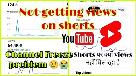 Youtube Shorts 0 Views Problem Part 2😭 Not Getting Views On Shorts Why Shorts Not Getting